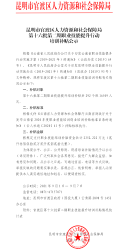 ٶɅ^(q)ֵʮڶI(y)Ӗ(xn)aNʾ